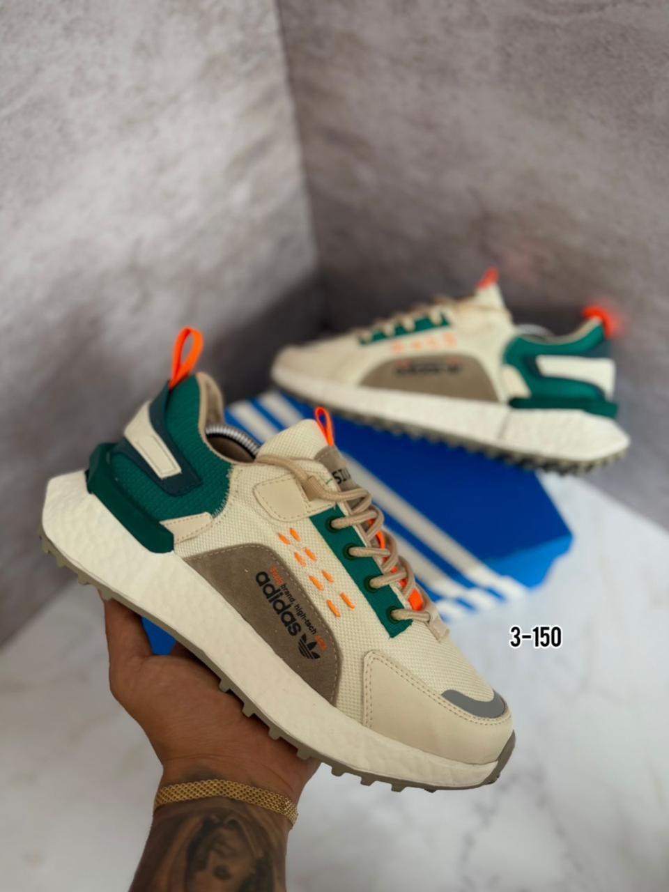 ADIDAS SIKAIGE