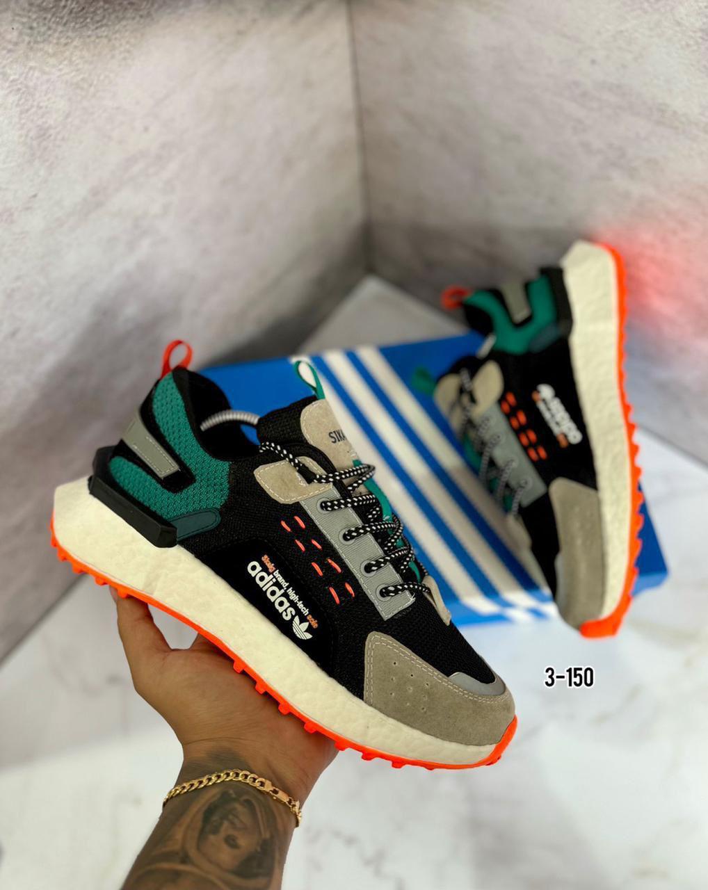 ADIDAS SIKAIGE