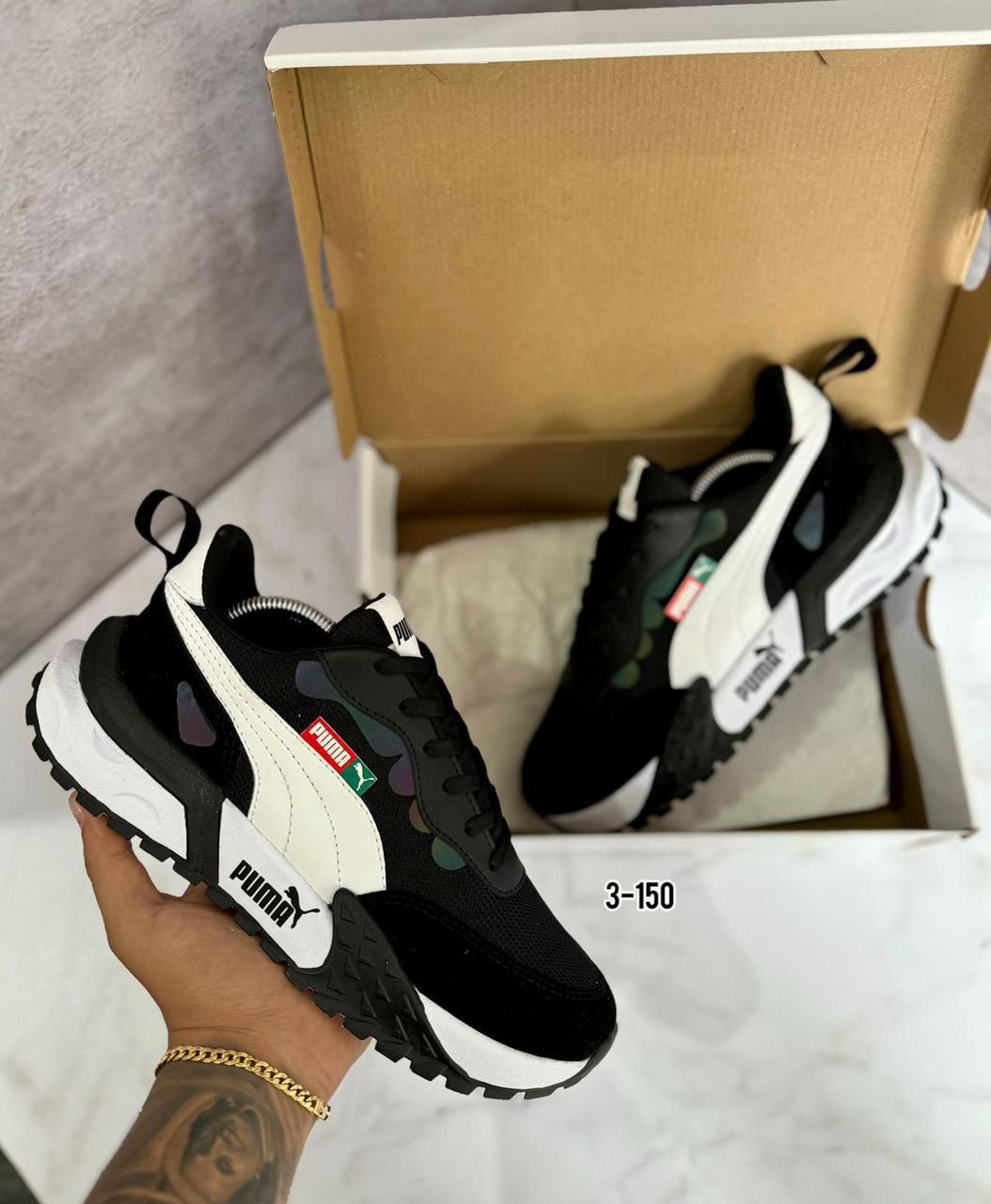PUMA EASY