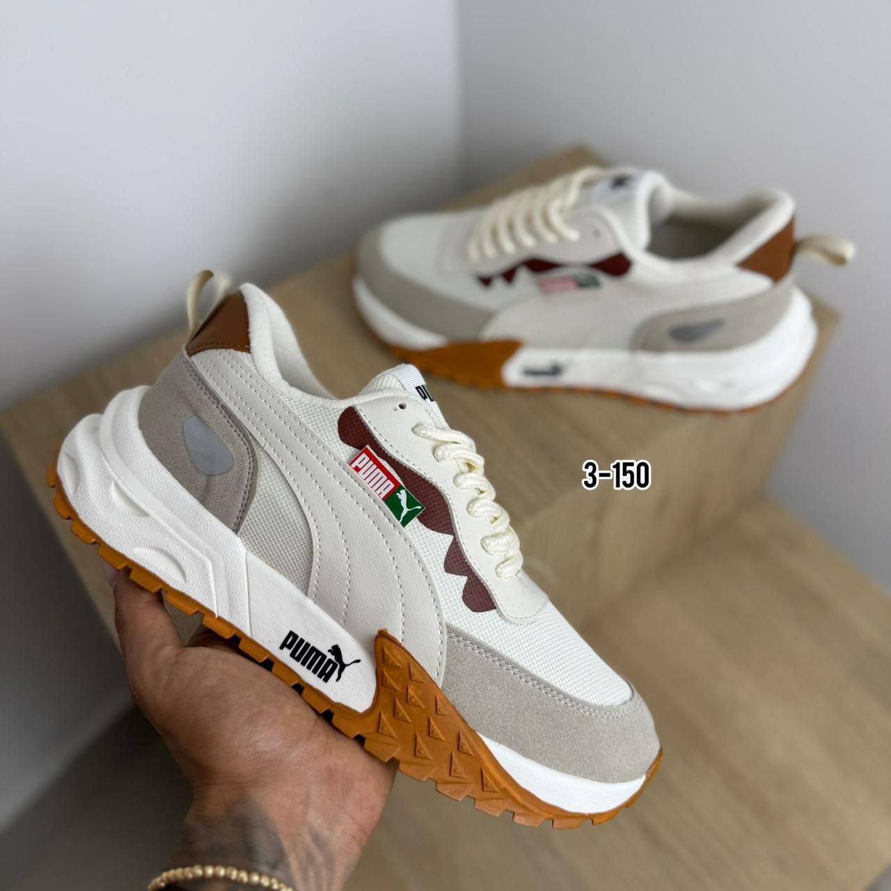 PUMA EASY